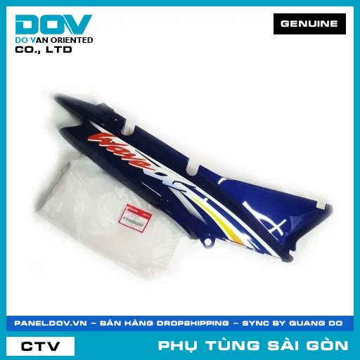 BỘ ỐP SƯỜN PHẢI *PB171MU* | HONDA PARTS CODE 64600KRS900ZJ — 64600KRS900ZJ