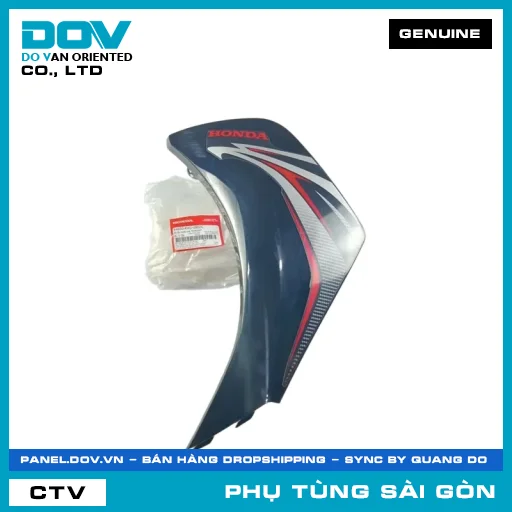BỘ ỐP TRƯỚC TRÁI *NHB25K* | HONDA PARTS CODE 64600KVGV80ZC — 64600KVGV80ZC
