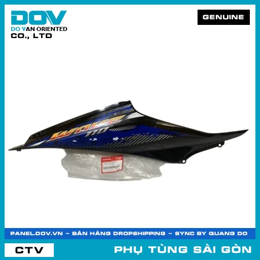BỘ ỐP SƯỜN PHẢI *B206M* | HONDA PARTS CODE 64600KWWB10ZC — 64600KWWB10ZC