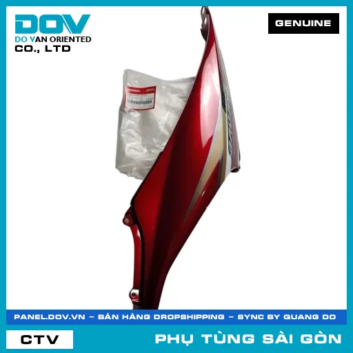 BỘ ỐP SƯỜN PHẢI *R313C* | HONDA PARTS CODE 64600KWWB20ZA — 64600KWWB20ZA