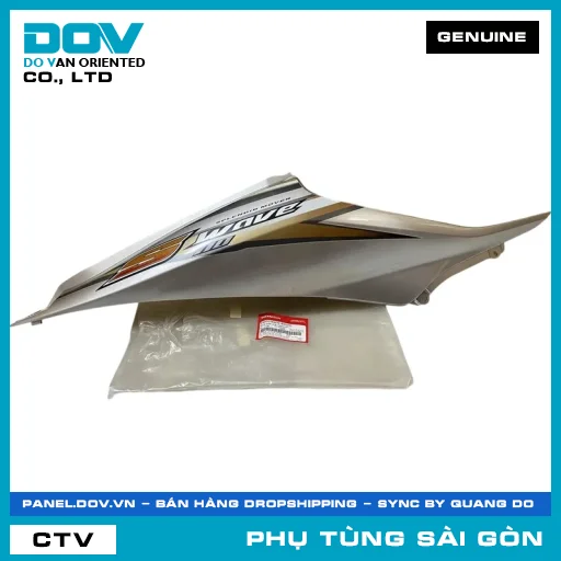 BỘ ỐP SƯỜN PHẢI *NH411M* | HONDA PARTS CODE 64600KWWB20ZD — 64600KWWB20ZD