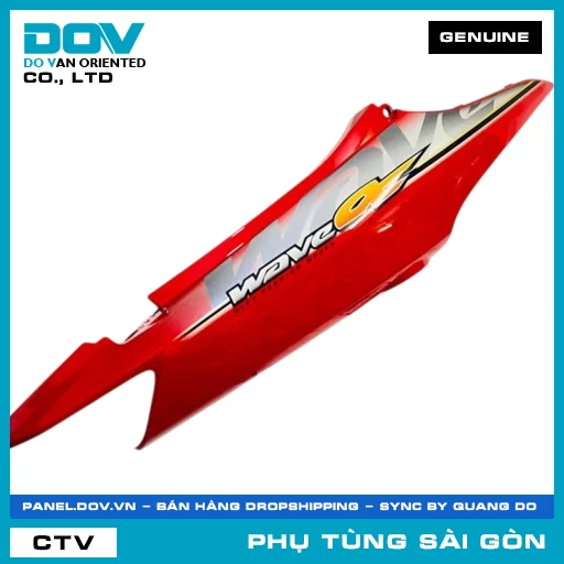 BỘ ỐP SƯỜN PHẢI *R263* | HONDA PARTS CODE 64600KWYA00ZB — 64600KWYA00ZB