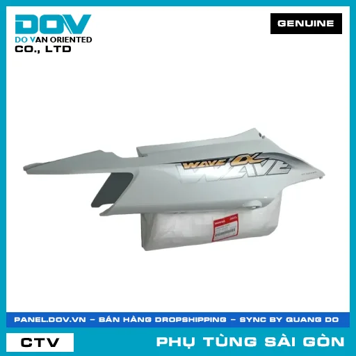BỘ ỐP SƯỜN PHẢI*NHB55* | HONDA PARTS CODE 64600KWYA30ZC — 64600KWYA30ZC