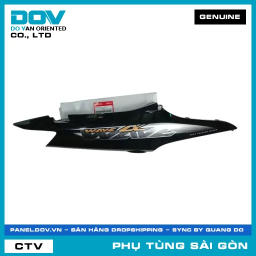 BỘ ỐP SƯỜN PHẢI*NHB25* | HONDA PARTS CODE 64600KWYA30ZD — 64600KWYA30ZD