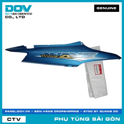 BỘ ỐP SƯỜN PHẢI *B203M* | HONDA PARTS CODE 64600KWYA40ZB — 64600KWYA40ZB