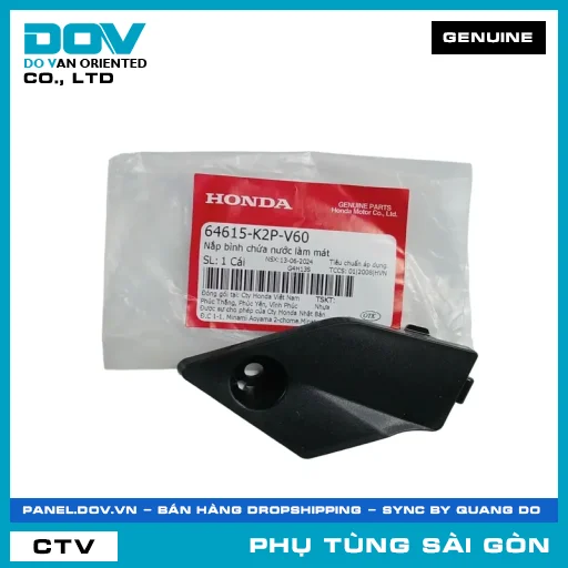 NẮP BÌNH CHỨA NƯỚC LÀM MÁT | HONDA PARTS CODE 64615K2PV60 — 64615K2PV60