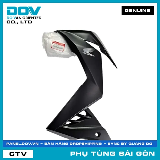 ỐP BÊN TRÁI *NHA76M* | HONDA PARTS CODE 64650K56V20ZA — 64650K56V20ZA