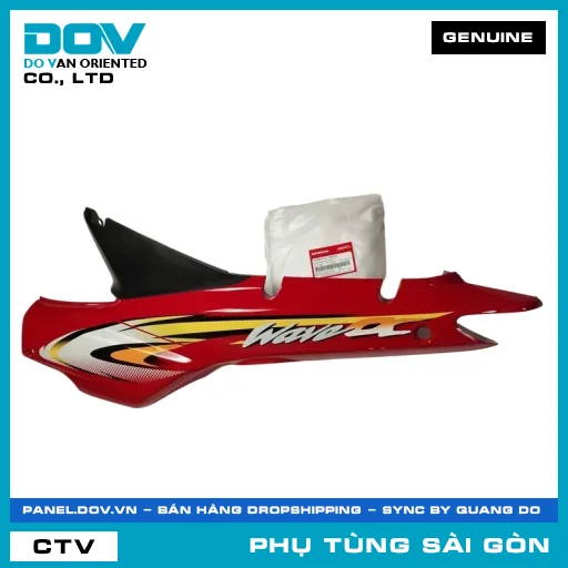 BỘ ỐP SƯỜN TRÁI *R263* | HONDA PARTS CODE 64650KTL790ZA — 64650KTL790ZA