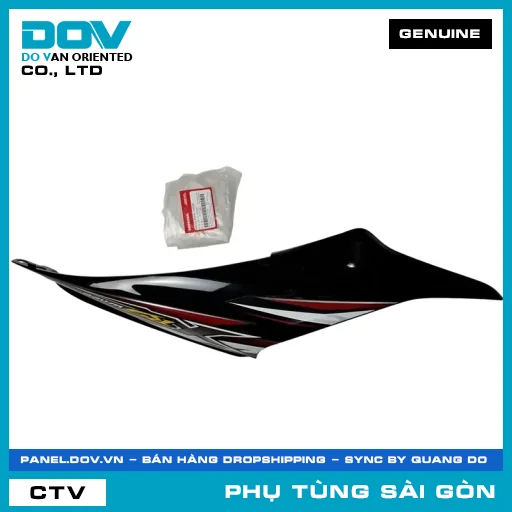 BỘ ỐP SƯỜN TRÁI *NHA69P* | HONDA PARTS CODE 64650KWWV00ZA — 64650KWWV00ZA