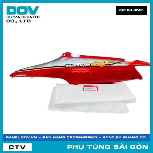 BỘ ỐP SƯỜN TRÁI *R263* | HONDA PARTS CODE 64650KWYA00ZB — 64650KWYA00ZB
