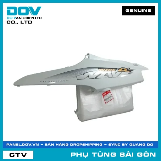 BỘ ỐP SƯỜN TRÁI*NHB55* | HONDA PARTS CODE 64650KWYA30ZC — 64650KWYA30ZC