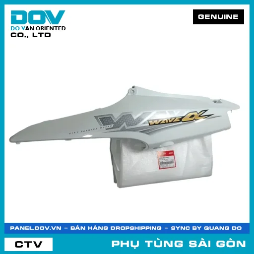 BỘ ỐP SƯỜN TRÁI *NHB55P* | HONDA PARTS CODE 64650KWYA40ZC — 64650KWYA40ZC