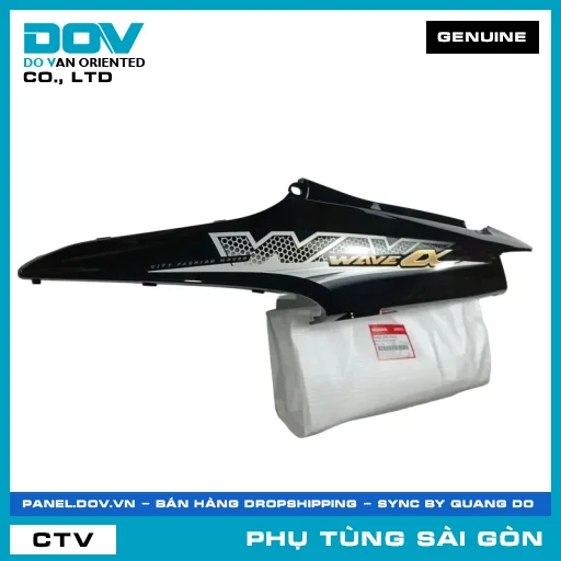 BỘ ỐP SƯỜN TRÁI *NHB25M* | HONDA PARTS CODE 64650KWYA40ZD — 64650KWYA40ZD