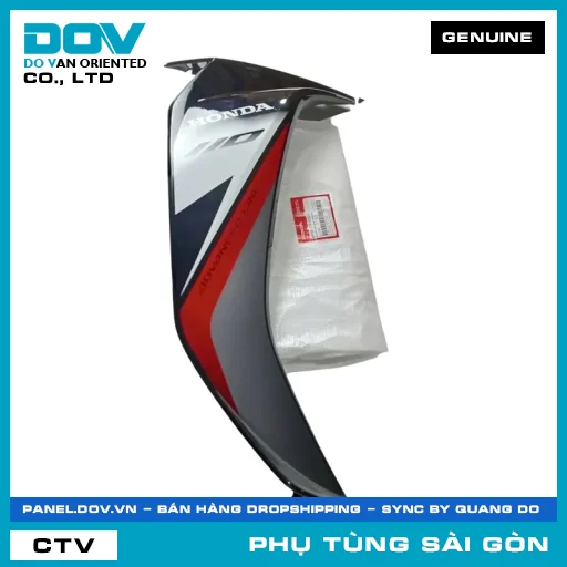 BỘ CÁNH YẾM PHẢI *NHB55P* | HONDA PARTS CODE 64750K57V20ZA — 64750K57V20ZA