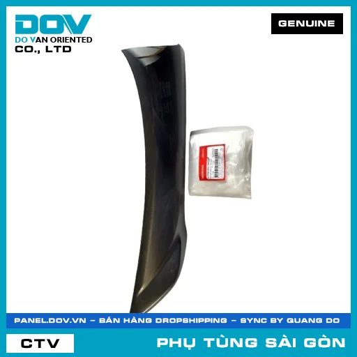 BỘ CÁNH YẾM TRÁI *NHA96P* | HONDA PARTS CODE 64750KVL940ZD — 64750KVL940ZD
