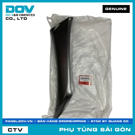 BỘ CÁNH YẾM TRÁI *NHA69P* | HONDA PARTS CODE 64750KVL940ZE — 64750KVL940ZE