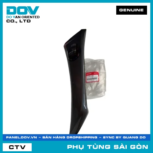 BỘ CÁNH YẾM TRÁI *R313C* | HONDA PARTS CODE 64750KVLV40ZA — 64750KVLV40ZA