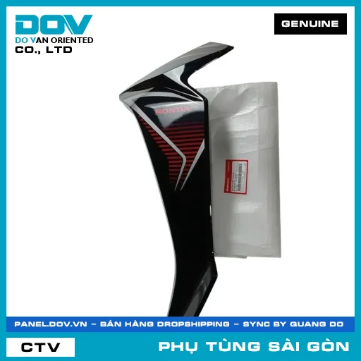 BỘ CÁNH YẾM TRÁI *NHB25* | HONDA PARTS CODE 64770K57A00ZC — 64770K57A00ZC