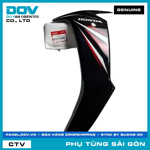 BỘ CÁNH YẾM TRÁI *NHB25M* | HONDA PARTS CODE 64770K57A30ZC — 64770K57A30ZC