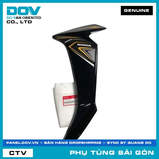 BỘ CÁNH YẾM TRÁI *NHB25M* | HONDA PARTS CODE 64770K57A70ZC — 64770K57A70ZC
