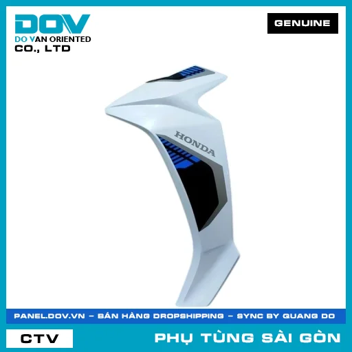 BỘ CÁNH YẾM TRÁI *NHB55P* | HONDA PARTS CODE 64770K57A90ZB — 64770K57A90ZB