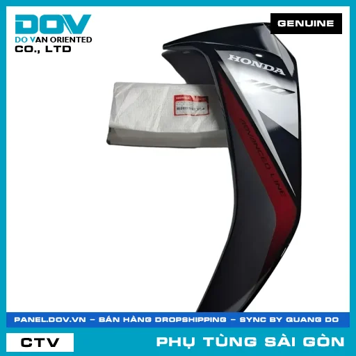BỘ CÁNH YẾM TRÁI *NHB55* | HONDA PARTS CODE 64770K57V20ZA — 64770K57V20ZA