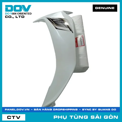 BỘ CÁNH YẾM TRÁI *NHB55P* | HONDA PARTS CODE 64770K57V50ZA — 64770K57V50ZA
