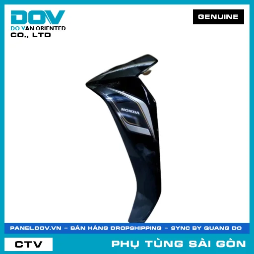 BỘ CÁNH YẾM TRÁI *NHB25M* | HONDA PARTS CODE 64770K57V50ZC — 64770K57V50ZC