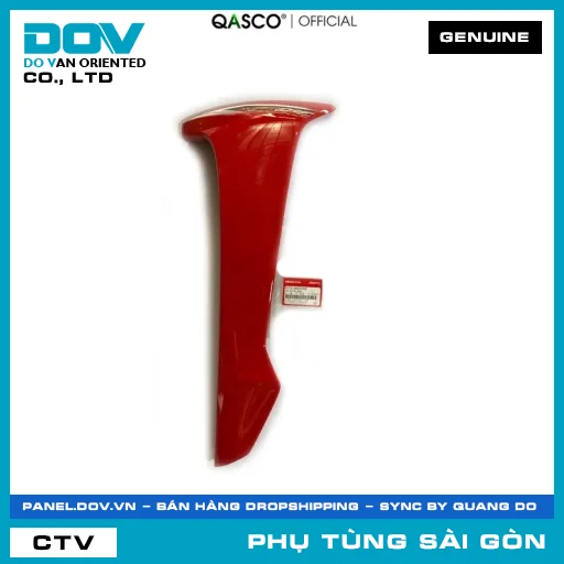 CÁNH YẾM TRÁI *R263* | HONDA PARTS CODE 64770K89V20ZE — 64770K89V20ZE