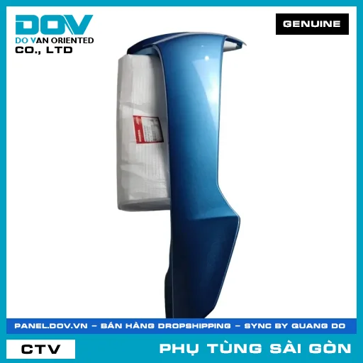 BỘ CÁNH YẾM TRÁI *B203M* | HONDA PARTS CODE 64770K89V30ZC — 64770K89V30ZC