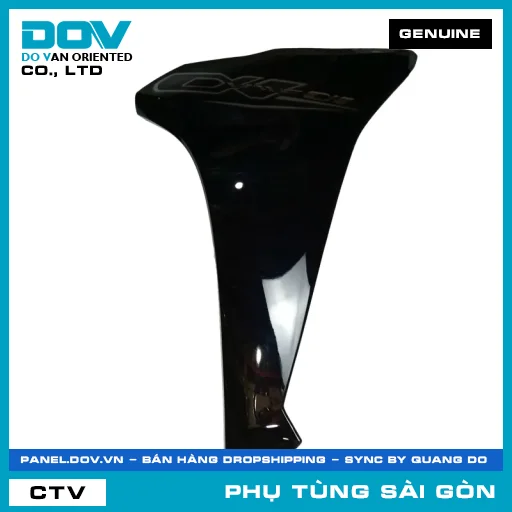 BỘ CÁNH YẾM TRÁI *NHB25M* | HONDA PARTS CODE 64770K89V30ZE — 64770K89V30ZE