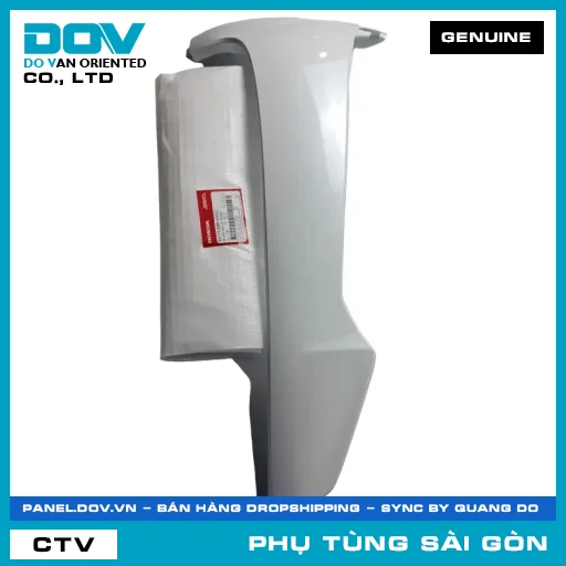 BỘ CÁNH YẾM TRÁI *NHB55* | HONDA PARTS CODE 64770K89V50ZC — 64770K89V50ZC