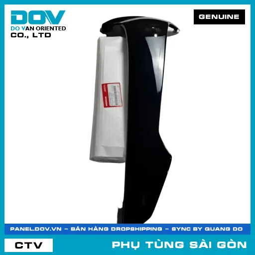 BỘ CÁNH YẾM TRÁI *NHB25* | HONDA PARTS CODE 64770K89V50ZD — 64770K89V50ZD