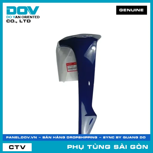BỘ CÁNH YẾM TRÁI*PB421M* | HONDA PARTS CODE 64770K89V90ZA — 64770K89V90ZA