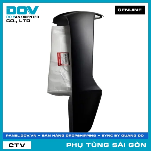 BỘ CÁNH YẾM TRÁI*NHA76M* | HONDA PARTS CODE 64770K89V90ZD — 64770K89V90ZD