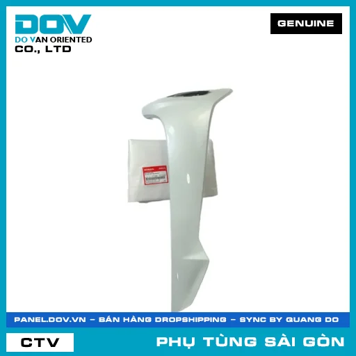 BỘ CÁNH YẾM TRÁI*NHB55P* | HONDA PARTS CODE 64770K89VB0ZB — 64770K89VB0ZB