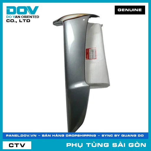 BỘ CÁNH YẾM TRÁI *R313C* | HONDA PARTS CODE 64770KWY840ZA — 64770KWY840ZA