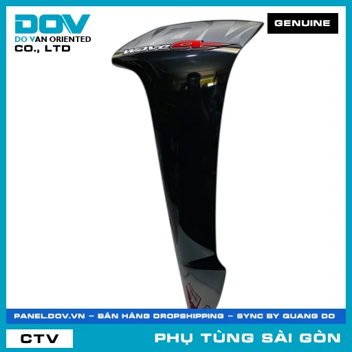 BỘ CÁNH YẾM TRÁI *NHA69P* | HONDA PARTS CODE 64770KWYA00ZA — 64770KWYA00ZA