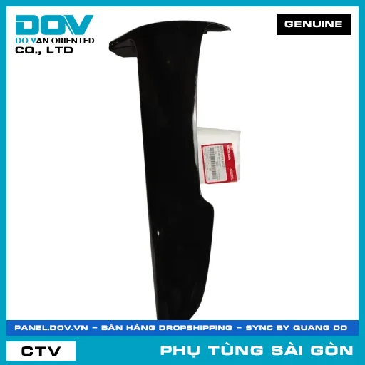 BỘ CÁNH YẾM TRÁI *NHA69* | HONDA PARTS CODE 64770KWYA20ZE — 64770KWYA20ZE