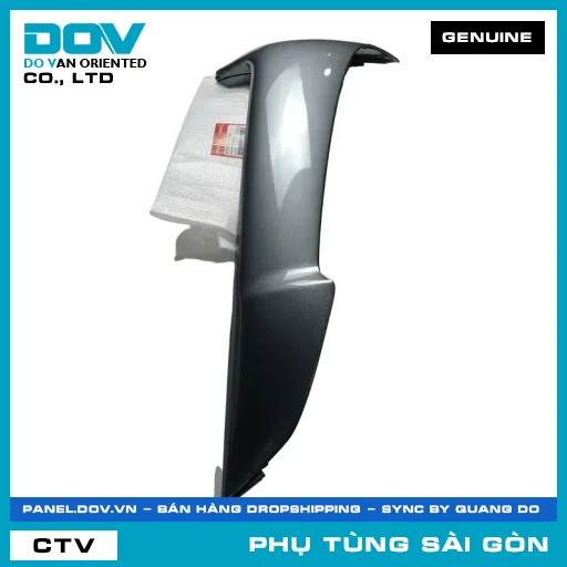 BỘ CÁNH YẾM TRÁI*NH262* | HONDA PARTS CODE 64770KWYA30ZA — 64770KWYA30ZA