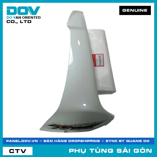 BỘ CÁNH YẾM TRÁI*NHB55* | HONDA PARTS CODE 64770KWYA30ZC — 64770KWYA30ZC