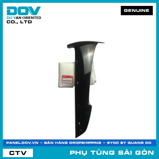 BỘ CÁNH YẾM TRÁI*NHB25* | HONDA PARTS CODE 64770KWYA30ZD — 64770KWYA30ZD