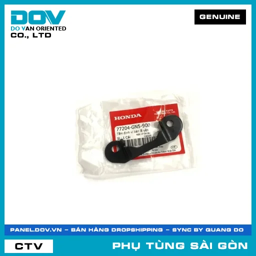 TẤM ĐỊNH VỊ BẢN LỀ YÊN | HONDA PARTS CODE 77204GN5900 — 77204GN5900