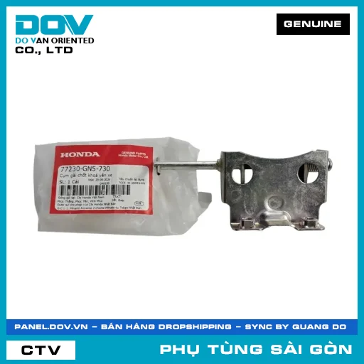 CỤM GÀI CHỐT KHOÁ YÊN XE | HONDA PARTS CODE 77230GN5730 — 77230GN5730
