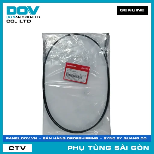 DÂY CÁP KHOÁ YÊN XE | HONDA PARTS CODE 77240K90VC1 — 77240K90VC1