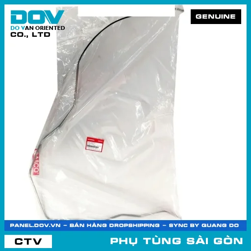 DÂY CÁP KHOÁ YÊN XE | HONDA PARTS CODE 77241K29901 — 77241K29901