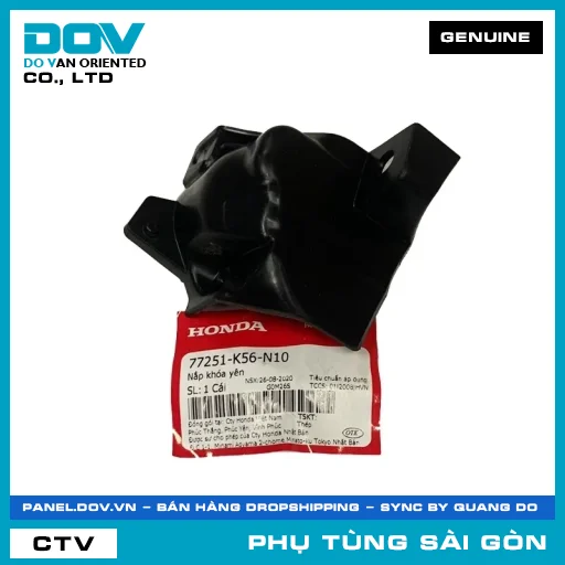 NẮP KHÓA YÊN | HONDA PARTS CODE 77251K56N10 — 77251K56N10