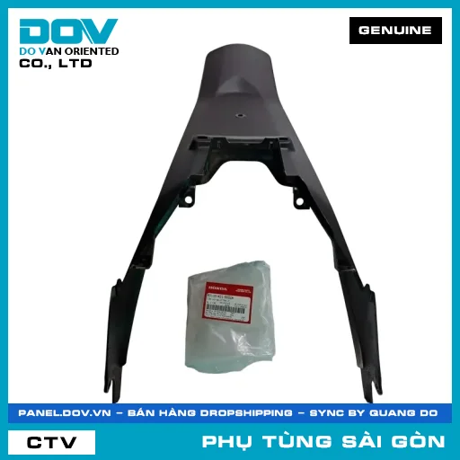 DÈ CHẮN BÙN SAU A *NH-1* | HONDA PARTS CODE 80100K01900ZA — 80100K01900ZA