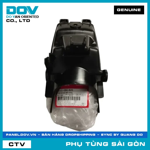 DÈ CHẮN BÙN SAU BÊN TRONG | HONDA PARTS CODE 80101GBGB20 — 80101GBGB20
