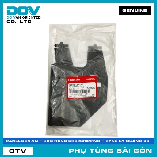TẤM CHẮN BẢO VỆ ĐUÔI XE | HONDA PARTS CODE 80103K1FV00 — 80103K1FV00